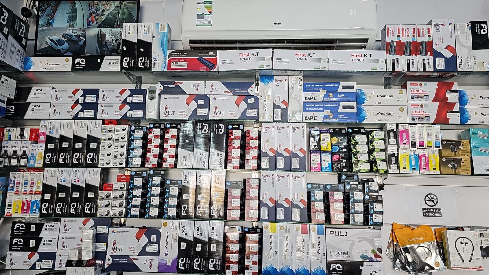 daef3b56-a96f-41b9-a601-8eeb2b8b9f4c